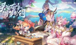 王者缘梦皮肤爆料最新版,梦幻联动，浪漫来袭！